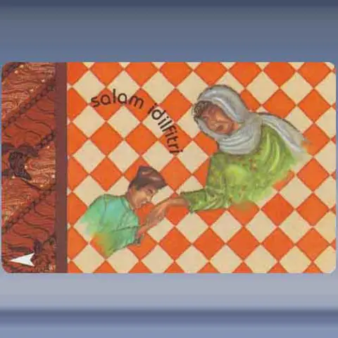 Hari Raya Pausa (1994)