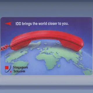 IDD brings the... (1994)