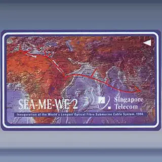 Sea-Me-We 2 (1994)