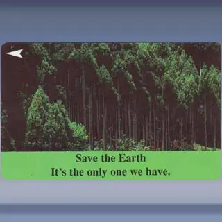 Save the Earth (1994)