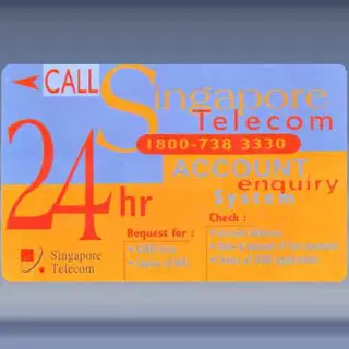 Account Enquiry System (1995)