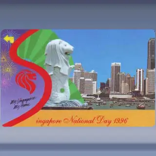 National Day (1996)