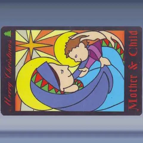 Mother & Child (1996)