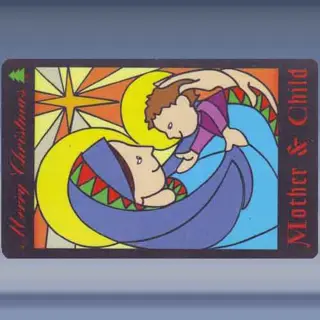 Mother & Child (1996)