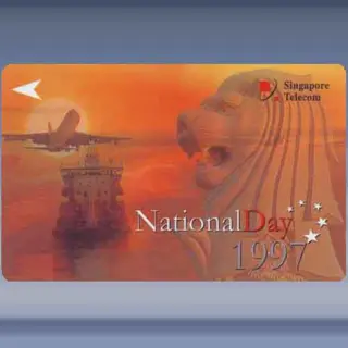 National Day 1997