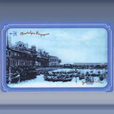 Nostalgie Singapore (1) (1997)