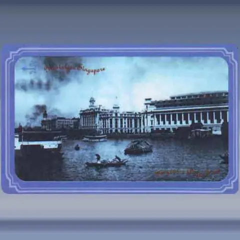 Nostalgie Singapore (3) (1997)