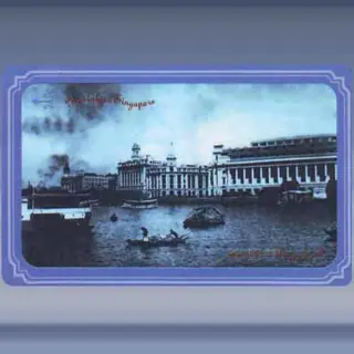 Nostalgie Singapore (3) (1997)