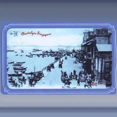 Nostalgie Singapore (4) (1997)