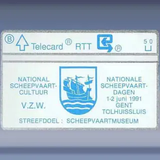 Nationale  scheepvaartcultuur