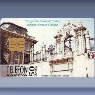 National Gallery (1995)