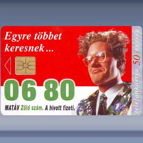 Gratis nummer (1996)