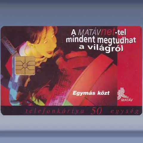 World Wide Web (1997)