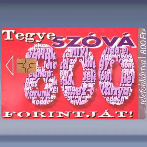 Eurochip, Gemplus (1999)