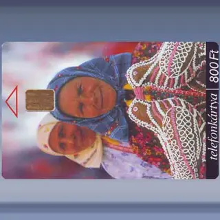 Folk Customs of Hungary (2000)