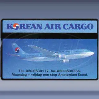 Korean Air Cargo