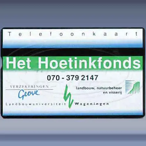 Het Hoetinkfonds