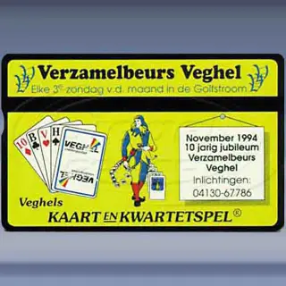Verzamelbeurs Veghel 2