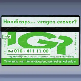 VGR  Handicaps...vragen erover?