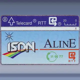 ISDN Aline (1991)