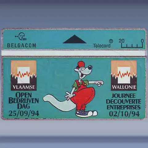 Open bedrijven dag (1994)