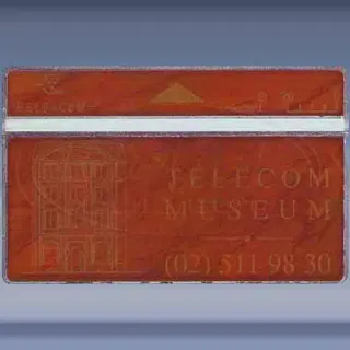 Telecom Museum (1994)
