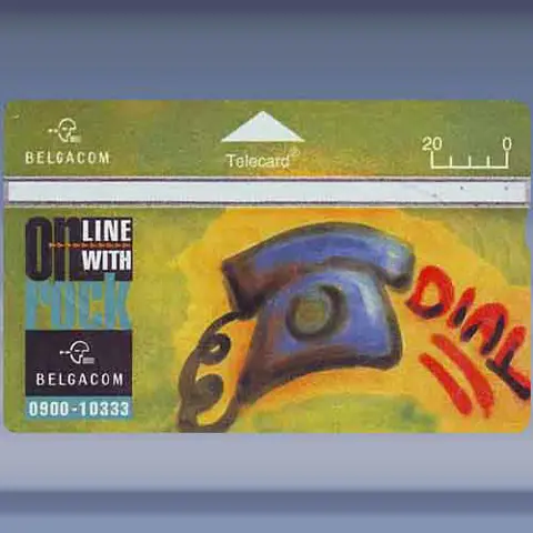 Online with Rock (1995)