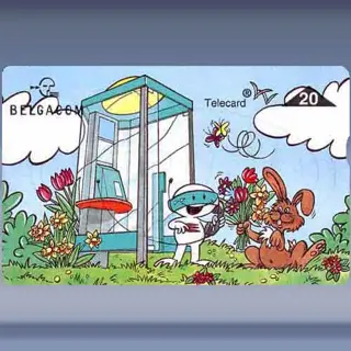 Telefooncel (blauw) (1996)