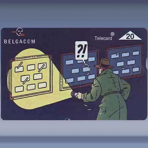 Expo Lessive (1) (1997)