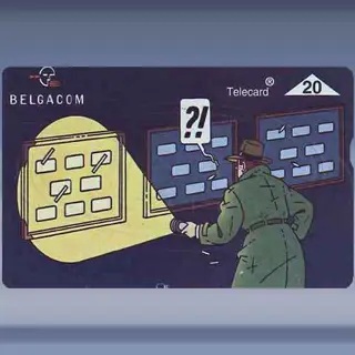 Expo Lessive (1) (1997)