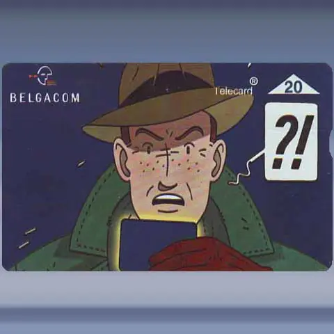 Expo Lessive (2) (1997)