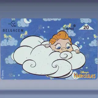 Hercules (1) Baby Hercules (1997)
