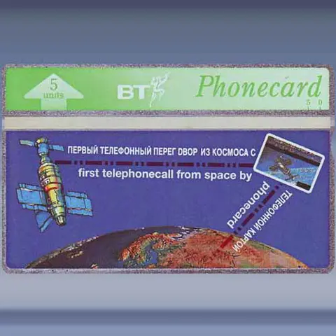 Space Station MIR (1993)