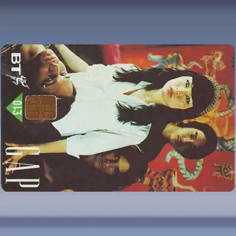 Gap (Asian Family) (vervaldatum/juni1998)