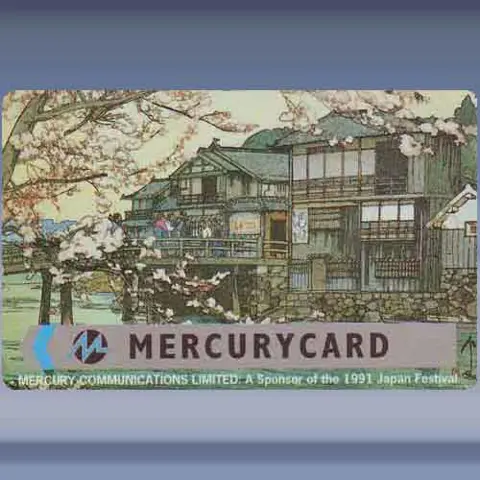 Japanese Festival - Houses (1991)