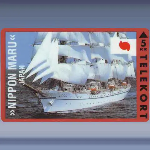 Nippon Maru (1993)