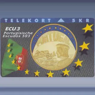 Ecu - Portugal (1996)