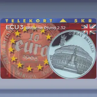 Ecu - England (1996)