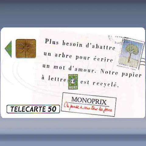 Monoprix - Papier recycl&eacute; (mrt-91)