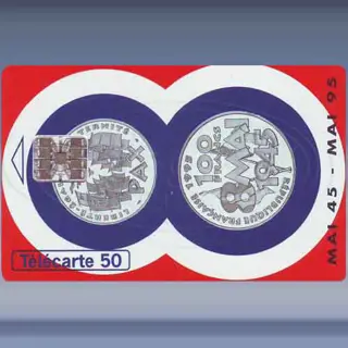 Monnaie de Paris (aug-95)