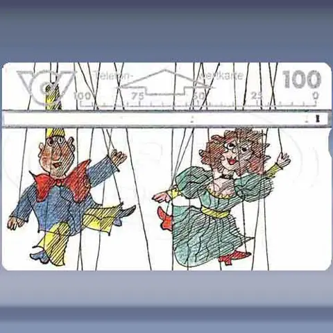 Flora 1: Marionetten 2 (1995)