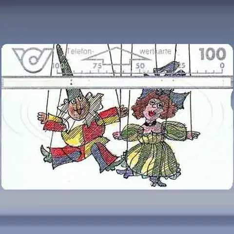 Flora 2: Marionetten 1 (1995)