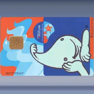 Expo '98 / Gil + Onda (07-1998)