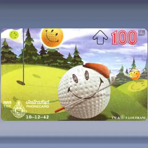 Smiley 7/10 - Golf (1999)