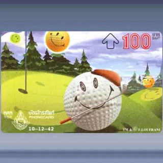 Smiley 7/10 - Golf (1999)