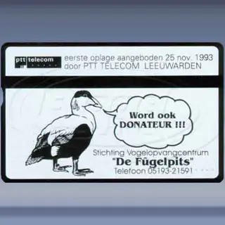 De F&ucirc;gelpits Stichting Vogelopvangcentrum