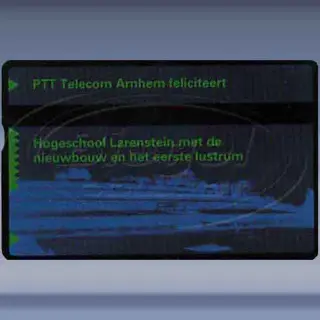 Hogeschool Larenstein