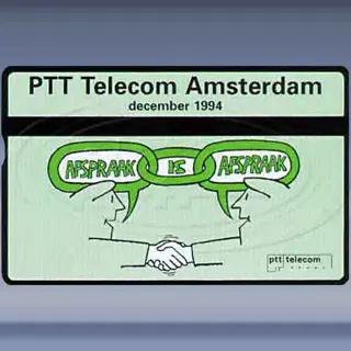 PTT Telecom Amsterdam, Afspraak = Afspraak