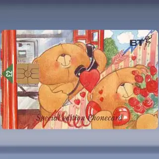 Forever Friends (vervaldatum/march1999)