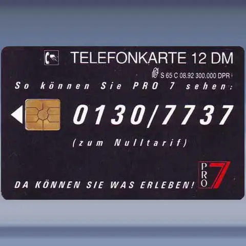 Pro 7 - Brille (1992)